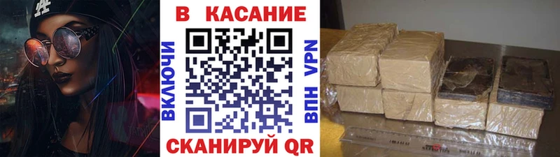Где купить Бор Cocaine  МЕФ  A-PVP  Канабис 