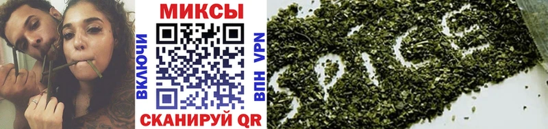 БУТИРАТ GHB  Бор 