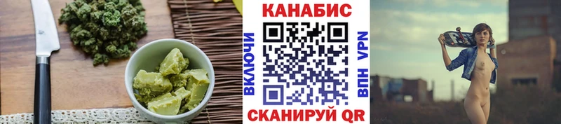 kraken tor  Бор  Еда ТГК конопля 