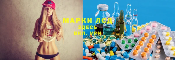 бошки Балабаново