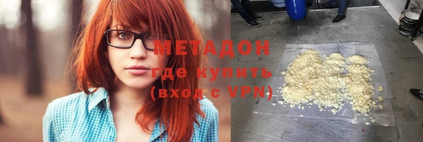 бошки Балабаново