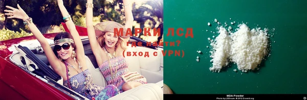 гашишное масло Баксан