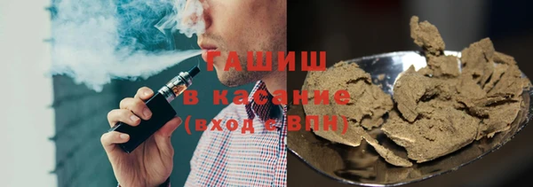 бошки Балабаново