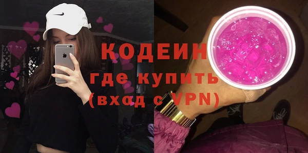 гашишное масло Баксан