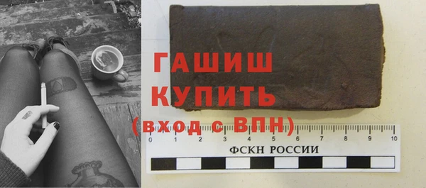 бошки Балабаново
