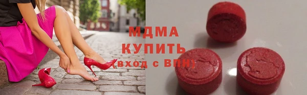 гашишное масло Баксан