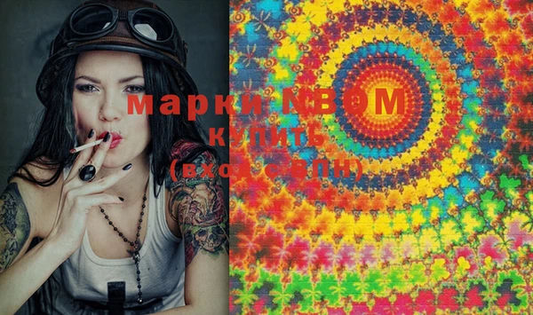 гашишное масло Баксан