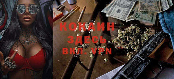 бошки Балабаново