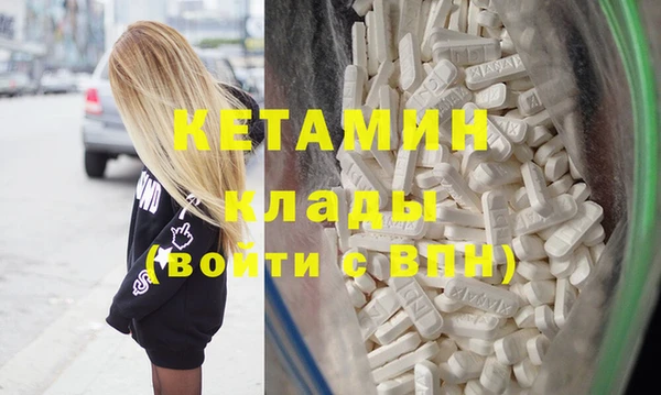 бошки Балабаново