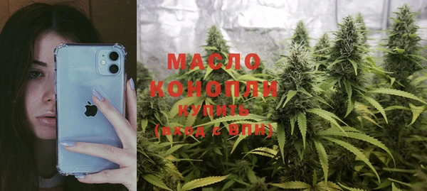 бошки Балабаново