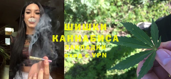 гашишное масло Баксан
