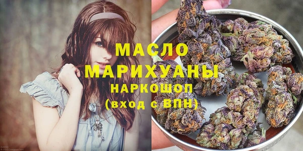 бошки Балабаново